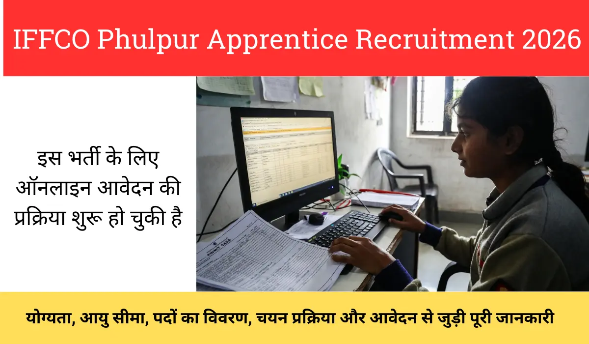 IFFCO Phulpur Apprentice Recruitment 2026