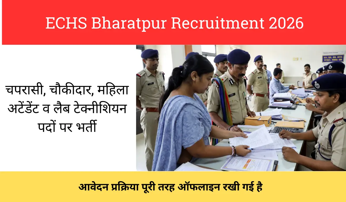 ECHS Bharatpur Recruitment 202