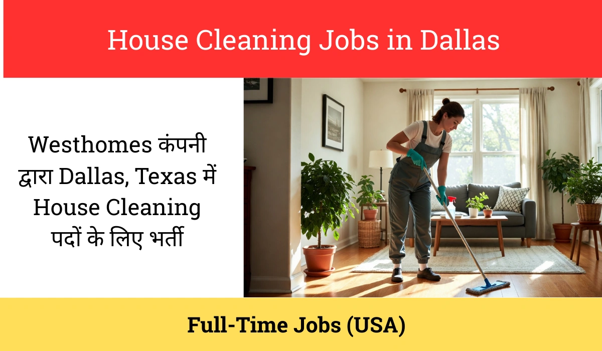 House Cleaning Jobs in Dallas