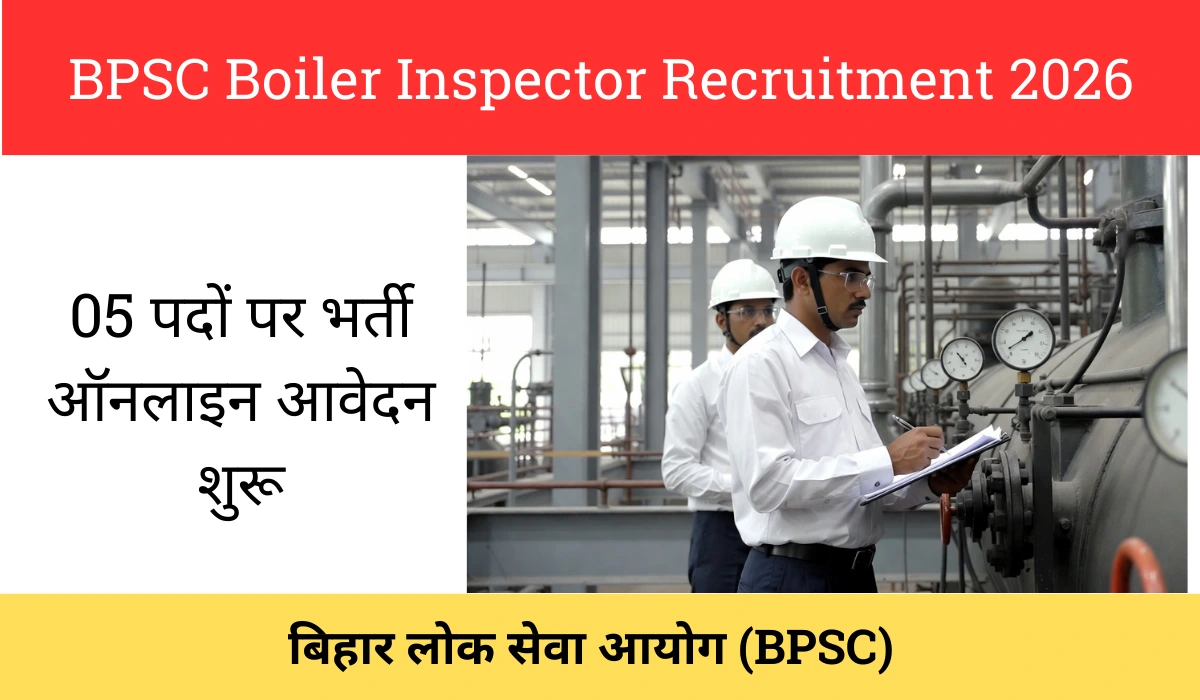 BPSC Boiler Inspector Recruitment 2026