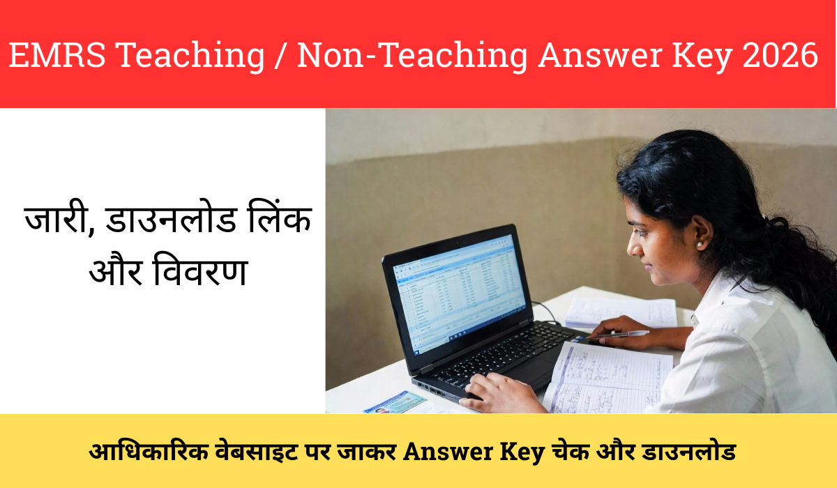 EMRS Teaching / Non-Teaching Answer Key 2026