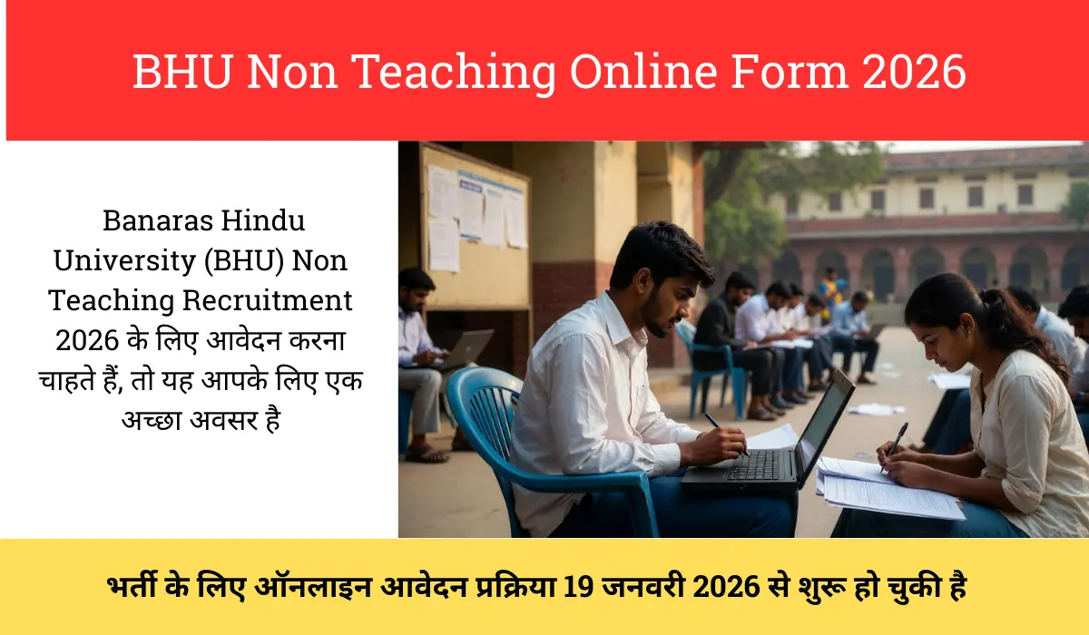 BHU Non Teaching Various Post Online Form 2026