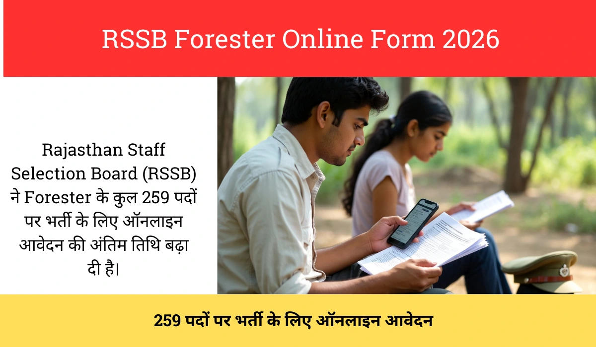 RSSB Forester Online Form 2026