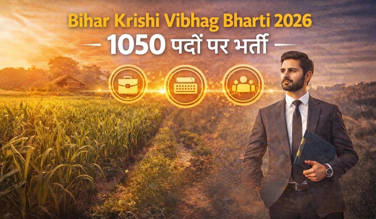 Bihar Krishi Vibhag Bharti 2026