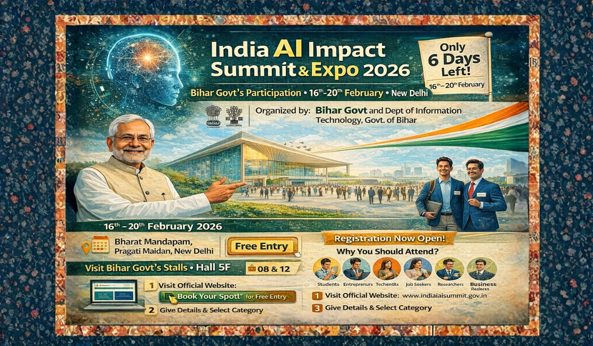 India AI Impact Summit & Expo 2026: बिहार सरकार का भागीदारी, 16-20 फरवरी नई दिल्ली में