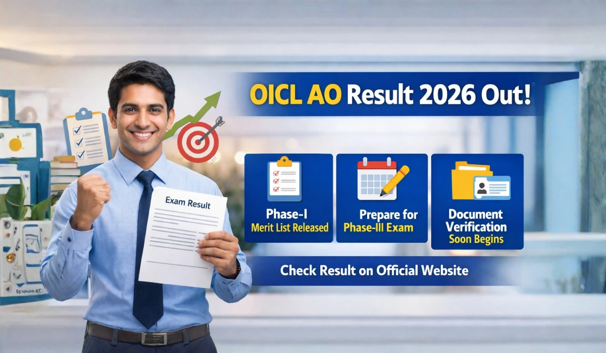 Oriental Insurance OICL AO Result 2026 जारी: Administrative Officer (Generalist & Hindi Officer) Phase-I परिणाम घोषित