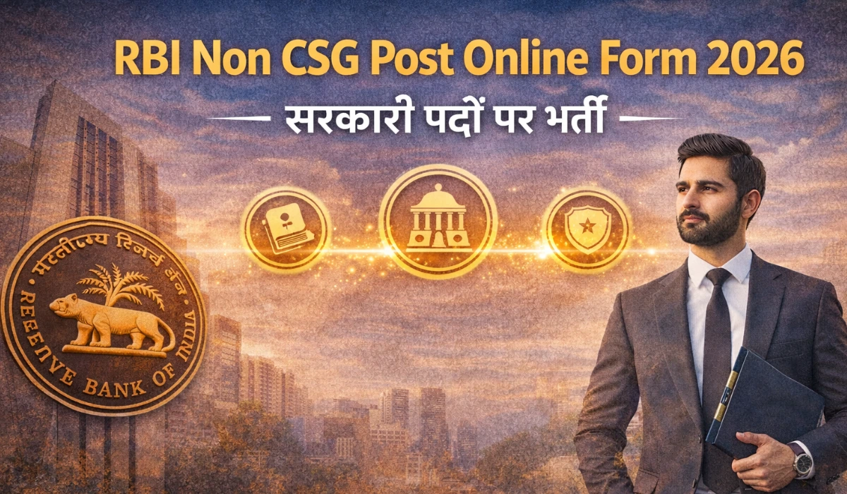 RBI Non CSG Post Online Form 2026