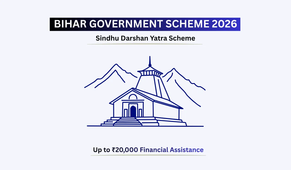 Bihar Sindhu Darshan Yatra Scheme 2026 offering up to ₹20,000 financial assistance for pilgrims